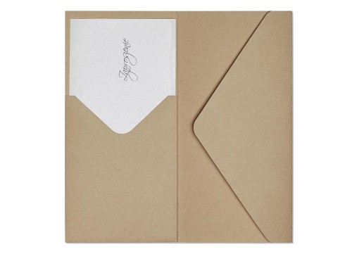 Koperta / koperty ozdobne DL - NATURE CIEMNOBEŻOWY opk 5 szt 220g/m2 www.asan.com.pl