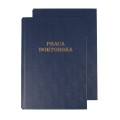 hardCoverA4+ Praca Doktorska (2) www_asan_com_pl.jpg