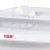 Niszczarka Securio B35 C ścinki 4,5x30mm P-4 www.asan.com.pl