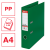Segregator biurowy ESSELTE No.1 A4/75 ZIELONY www.asan.com.pl