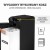Niszczarka Fellowes AUTOMAX™ 600M CZARNA ścinki 2x12mm www.asan.com.pl