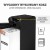 Niszczarka Fellowes AUTOMAX 550C ścinki 4x38mm P-4 www.asan.com.pl