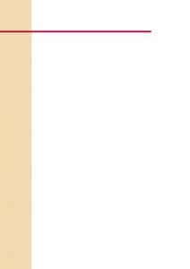 Dyplom - O.Papiernia FIRMA - 110 g/m² - 25 sztuk OPUS