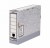 Pudełko na akta 80mm Fellowes www.asan.com.pl