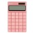 ENS041-R_www.asan.com.pl.jpg