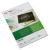 41660E_www.asan.com.pl.jpg